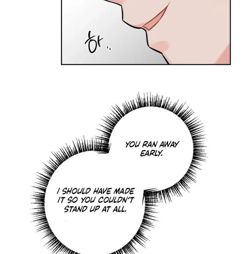 Have a Taste, Ms. Kim Chapter 2 - page 48