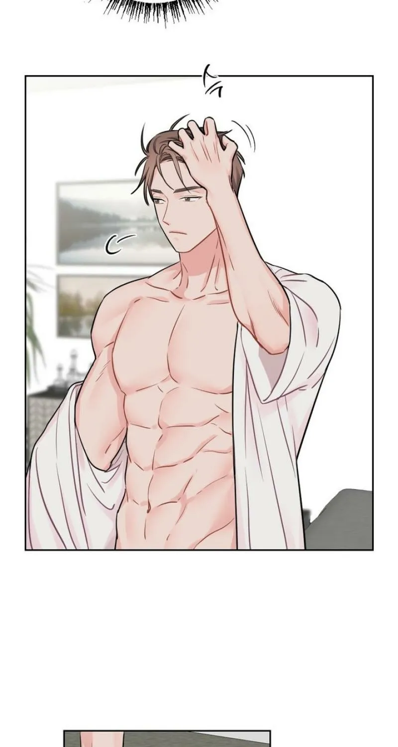Have a Taste, Ms. Kim Chapter 2 - page 49