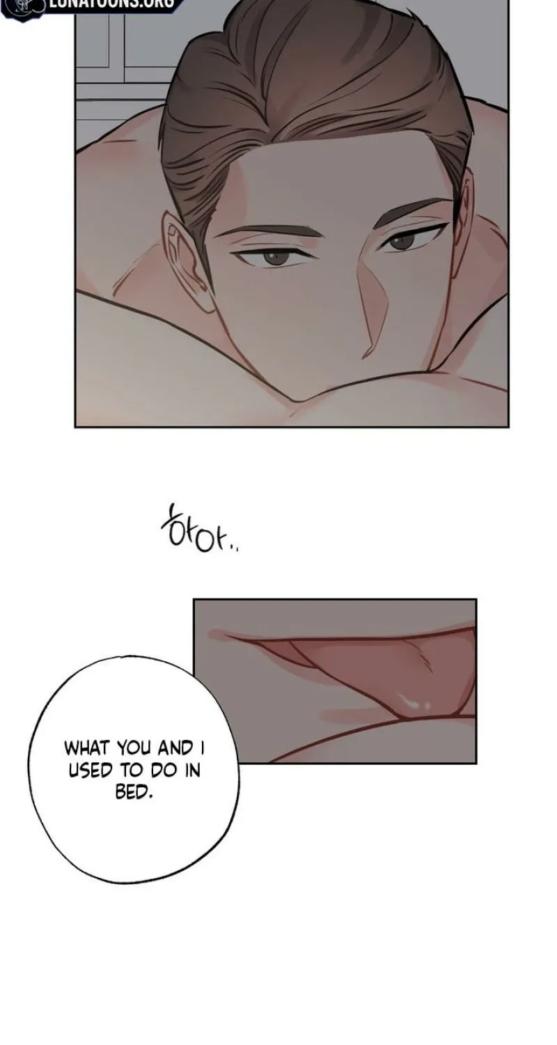 Have a Taste, Ms. Kim Chapter 2 - page 7