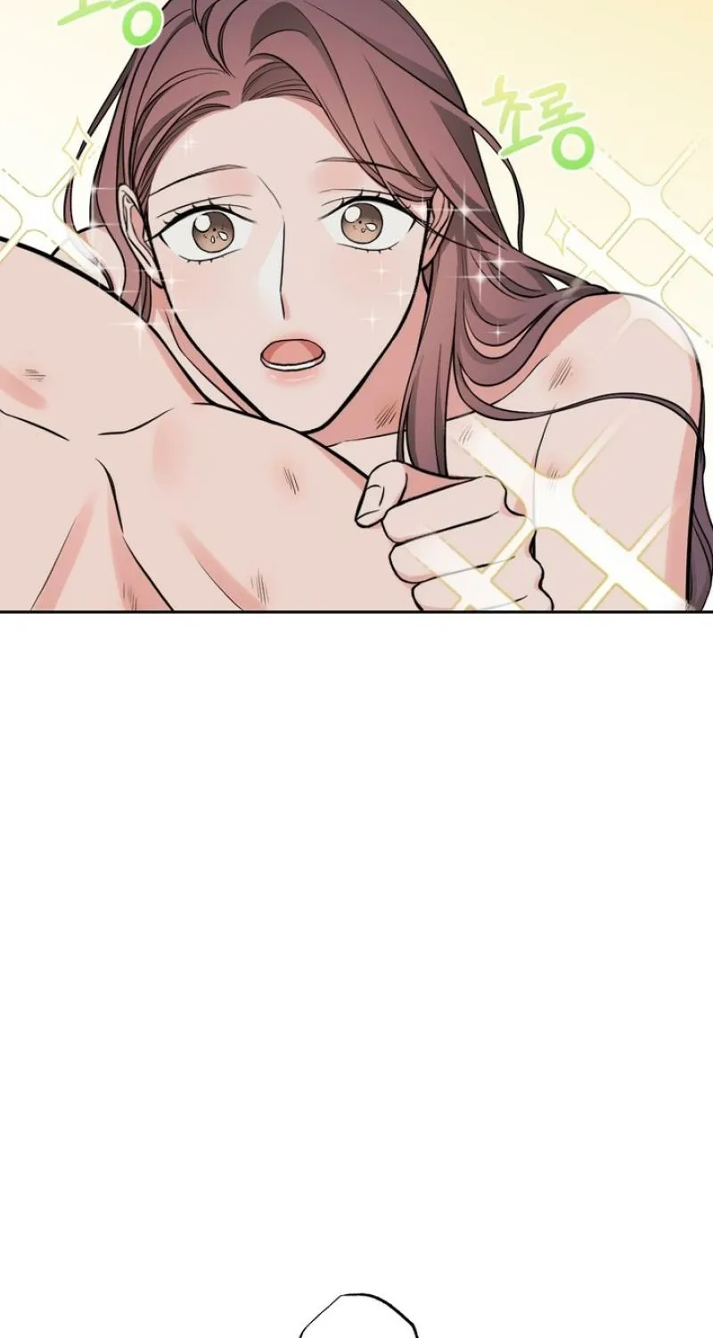 Have a Taste, Ms. Kim Chapter 18 - page 44