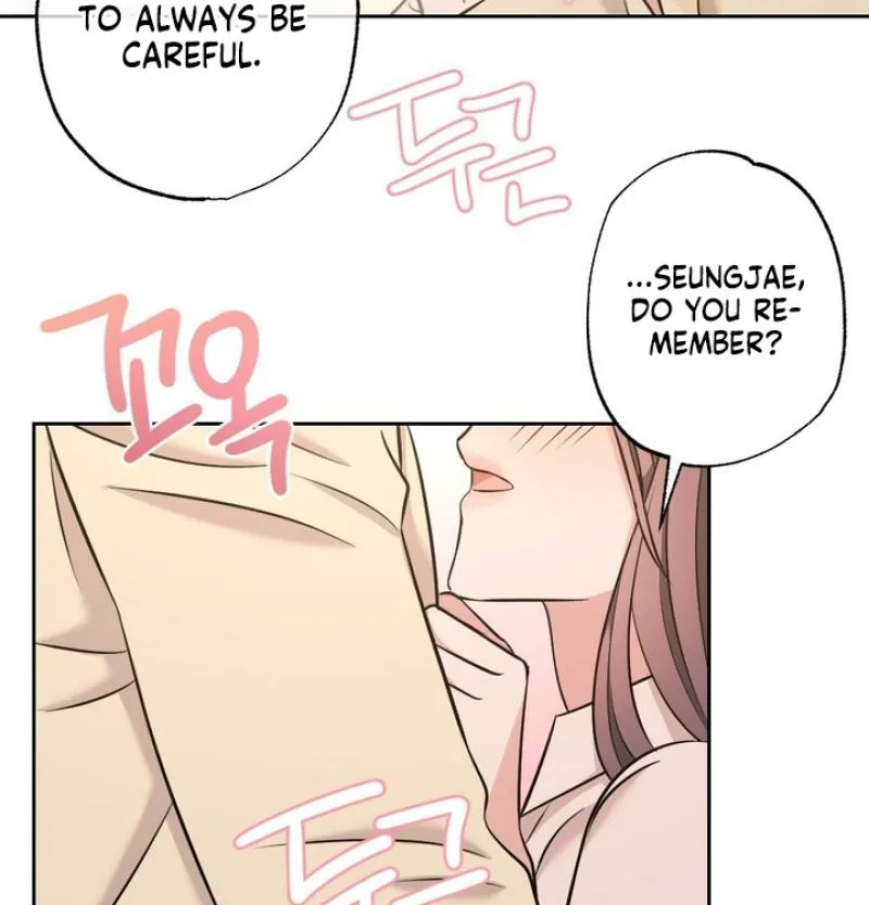 Have a Taste, Ms. Kim Chapter 18 - page 54