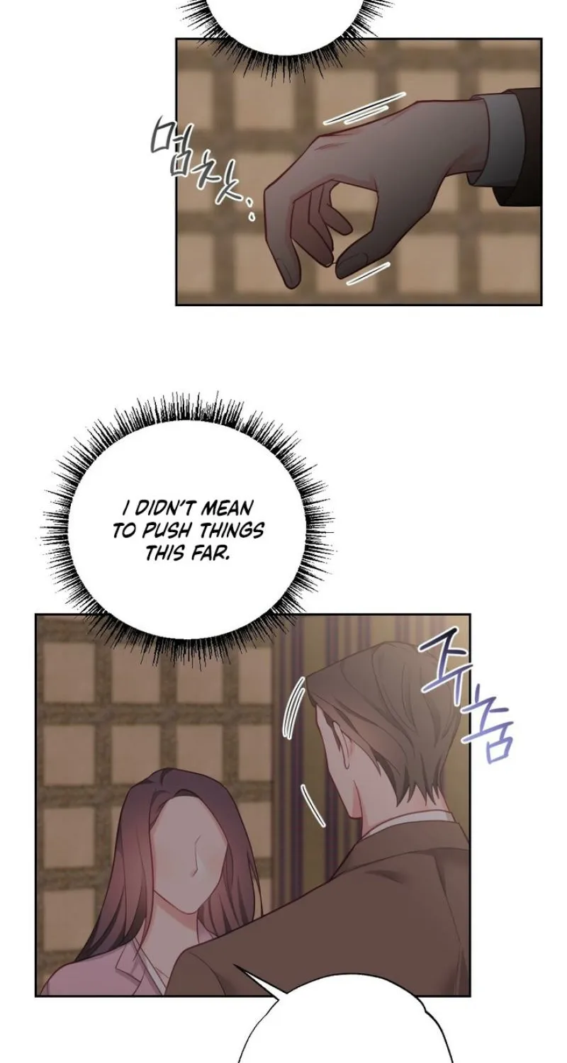 Have a Taste, Ms. Kim Chapter 10 - page 21