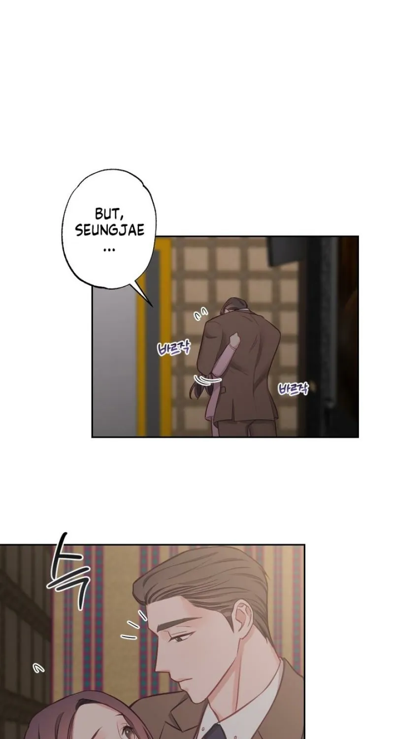 Have a Taste, Ms. Kim Chapter 10 - page 32