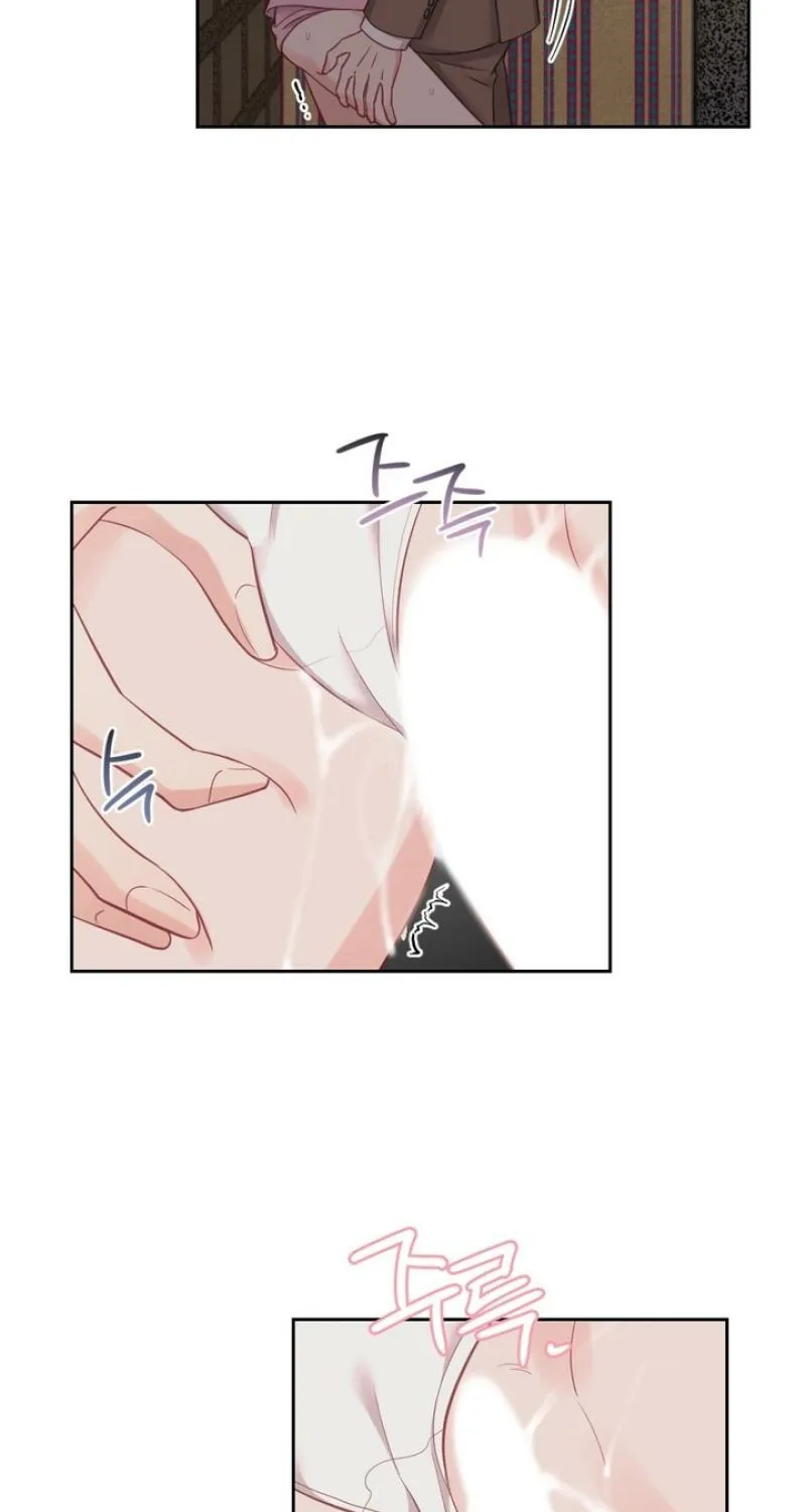 Have a Taste, Ms. Kim Chapter 10 - page 50