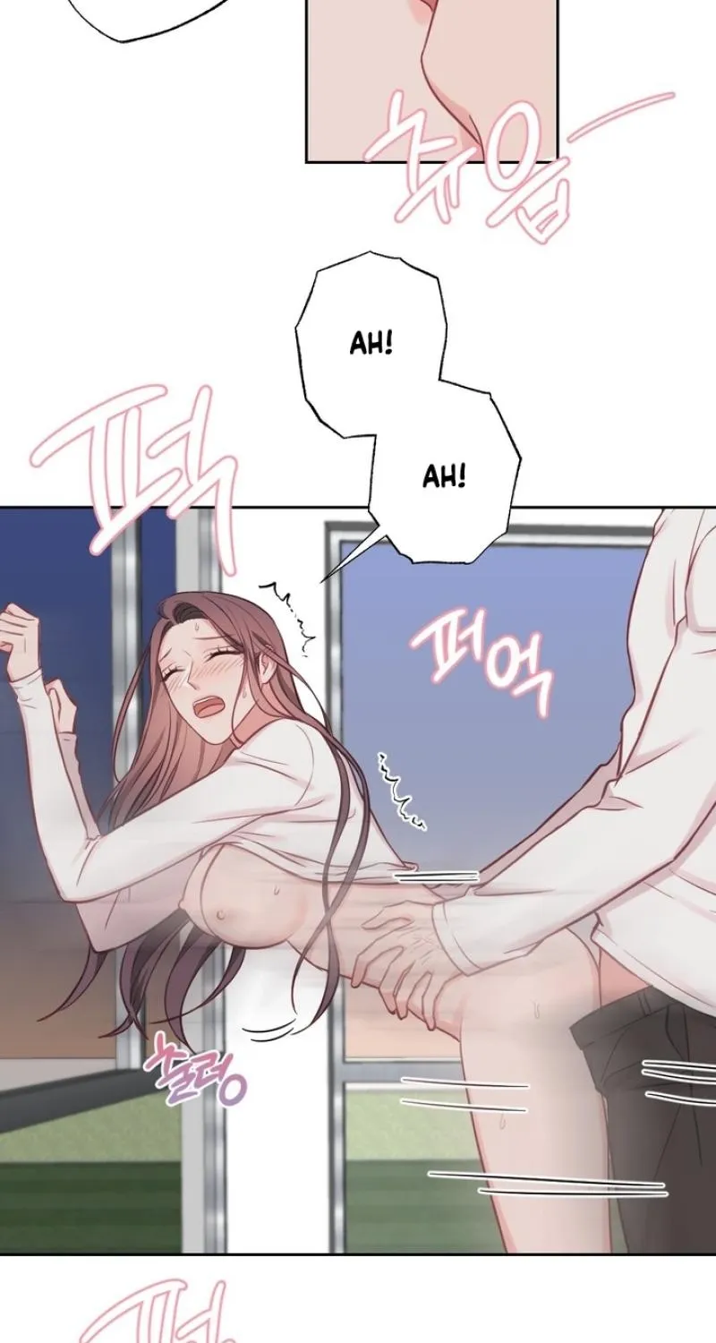 Have a Taste, Ms. Kim Chapter 17 - page 17