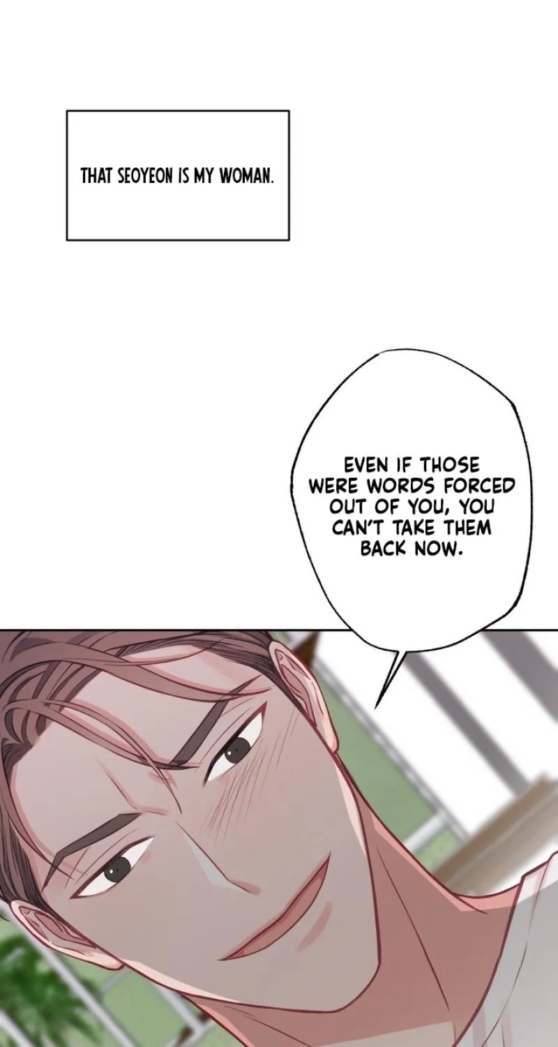 Have a Taste, Ms. Kim Chapter 17 - page 25