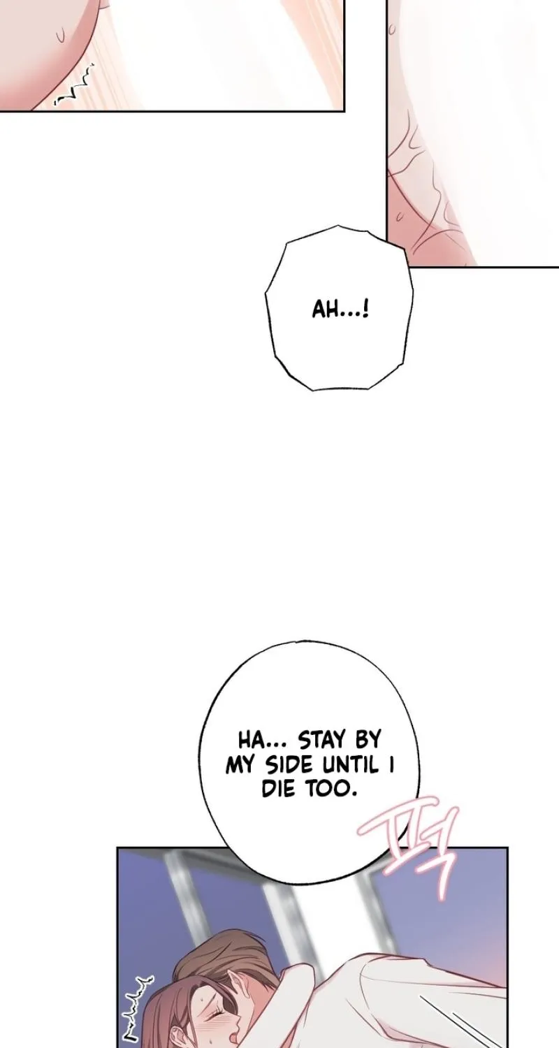 Have a Taste, Ms. Kim Chapter 17 - page 27