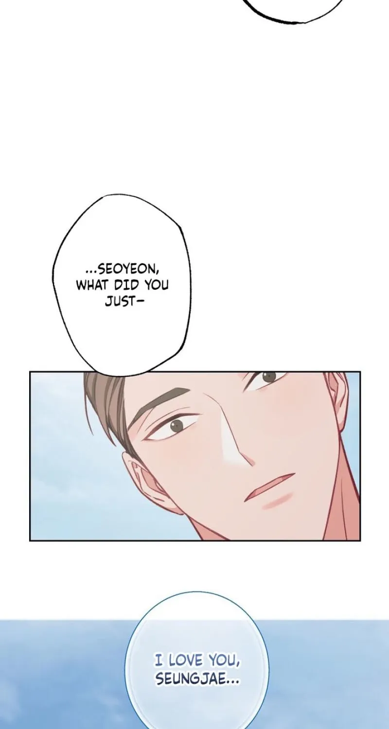 Have a Taste, Ms. Kim Chapter 16 - page 22
