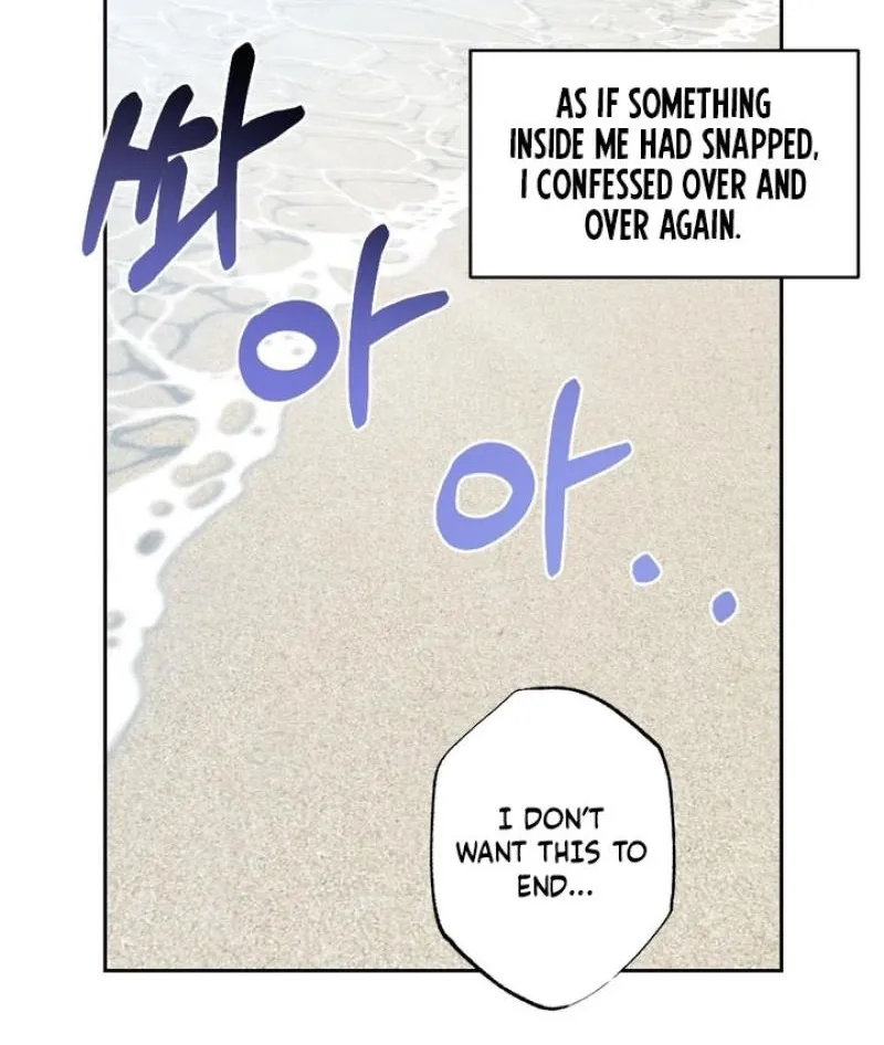 Have a Taste, Ms. Kim Chapter 16 - page 24