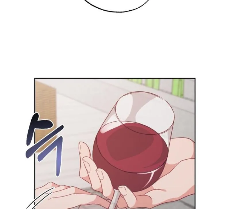 Have a Taste, Ms. Kim Chapter 16 - page 36