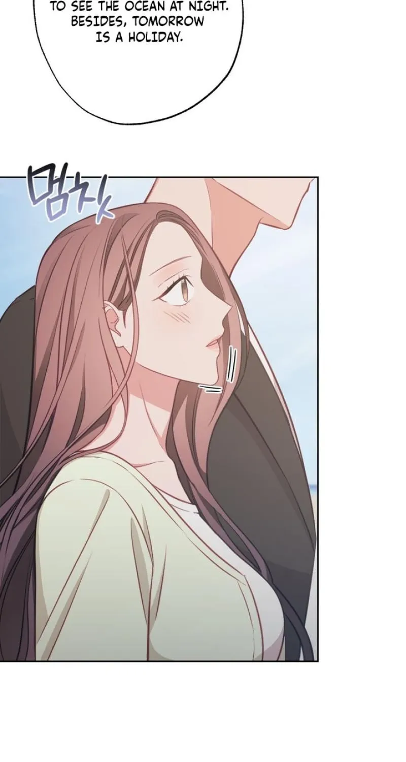 Have a Taste, Ms. Kim Chapter 16 - page 5
