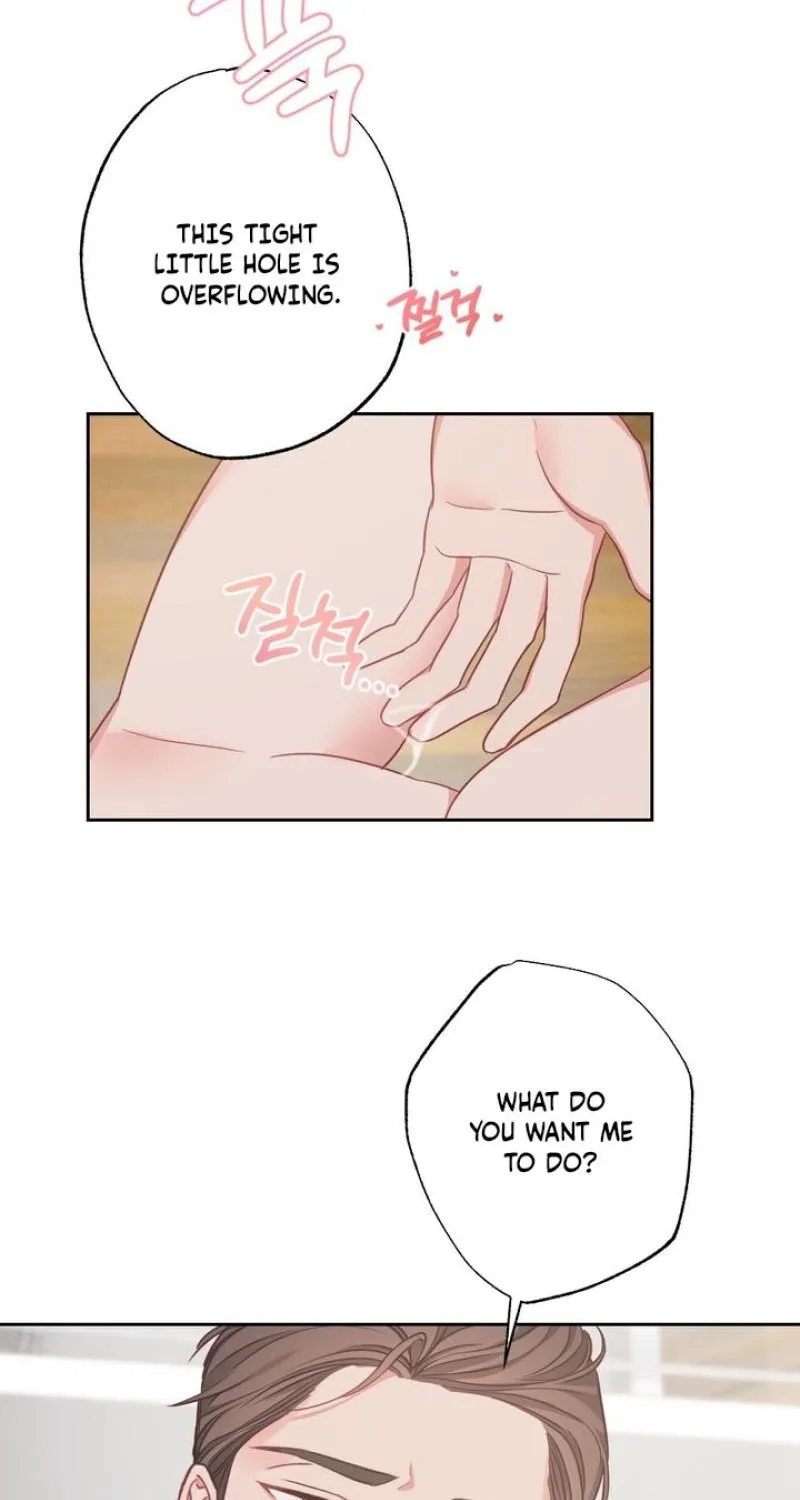 Have a Taste, Ms. Kim Chapter 16 - page 58