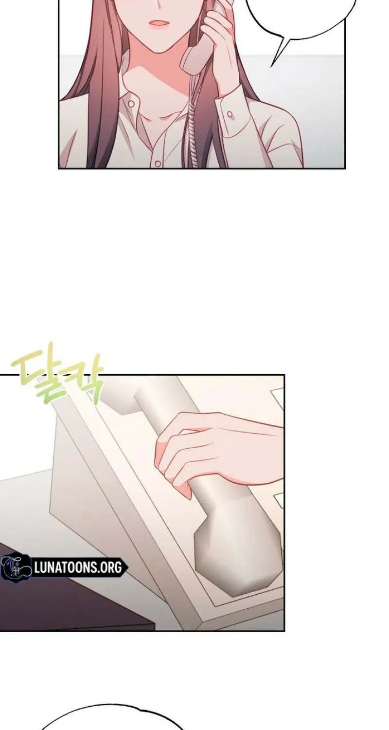 Have a Taste, Ms. Kim Chapter 15 - page 15