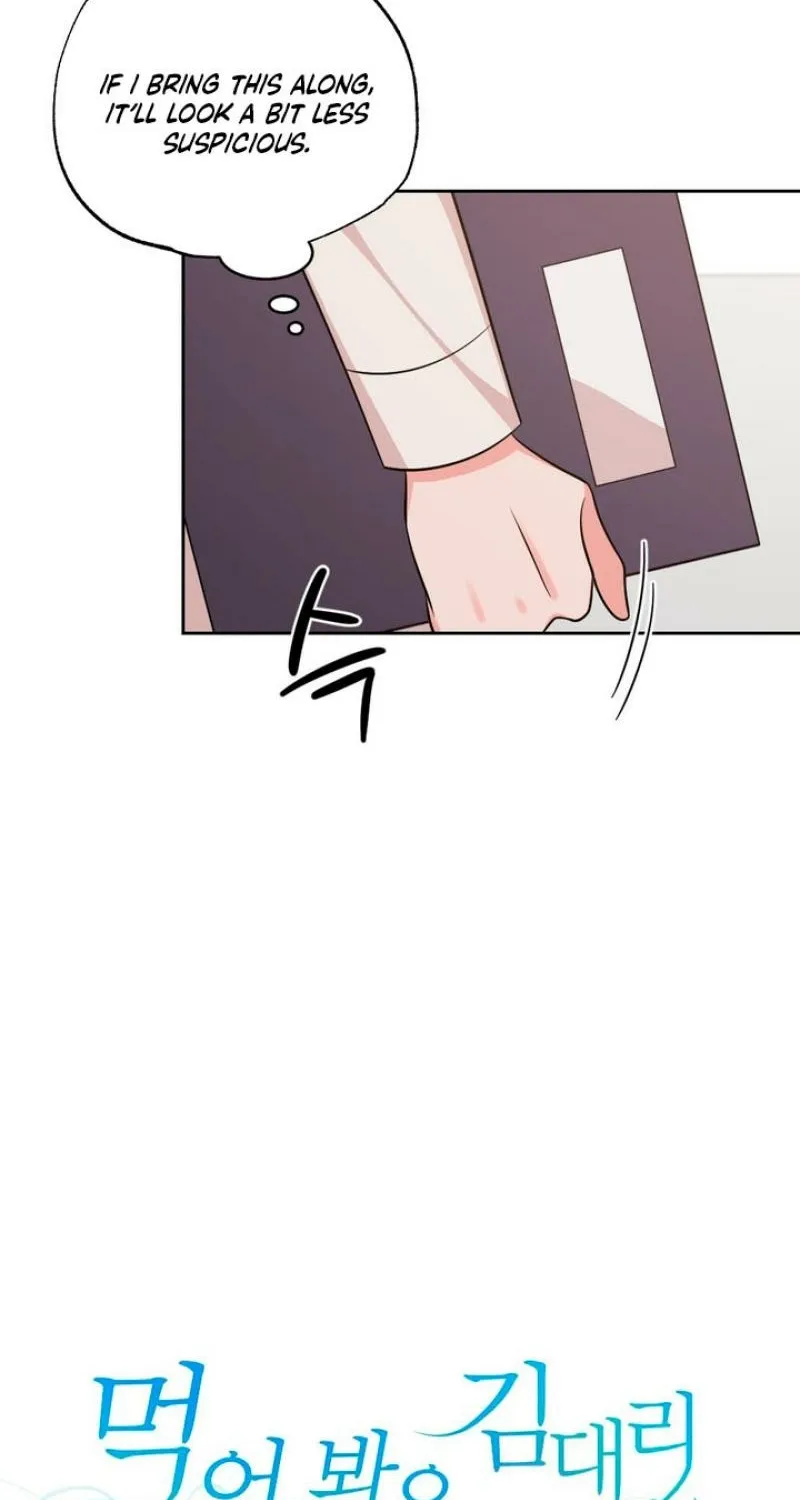 Have a Taste, Ms. Kim Chapter 15 - page 16