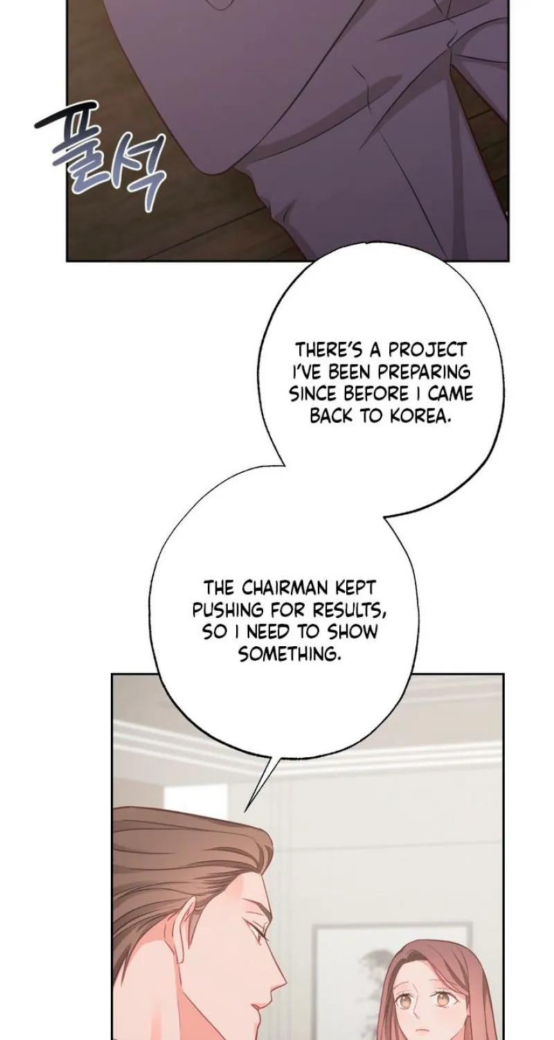 Have a Taste, Ms. Kim Chapter 15 - page 22