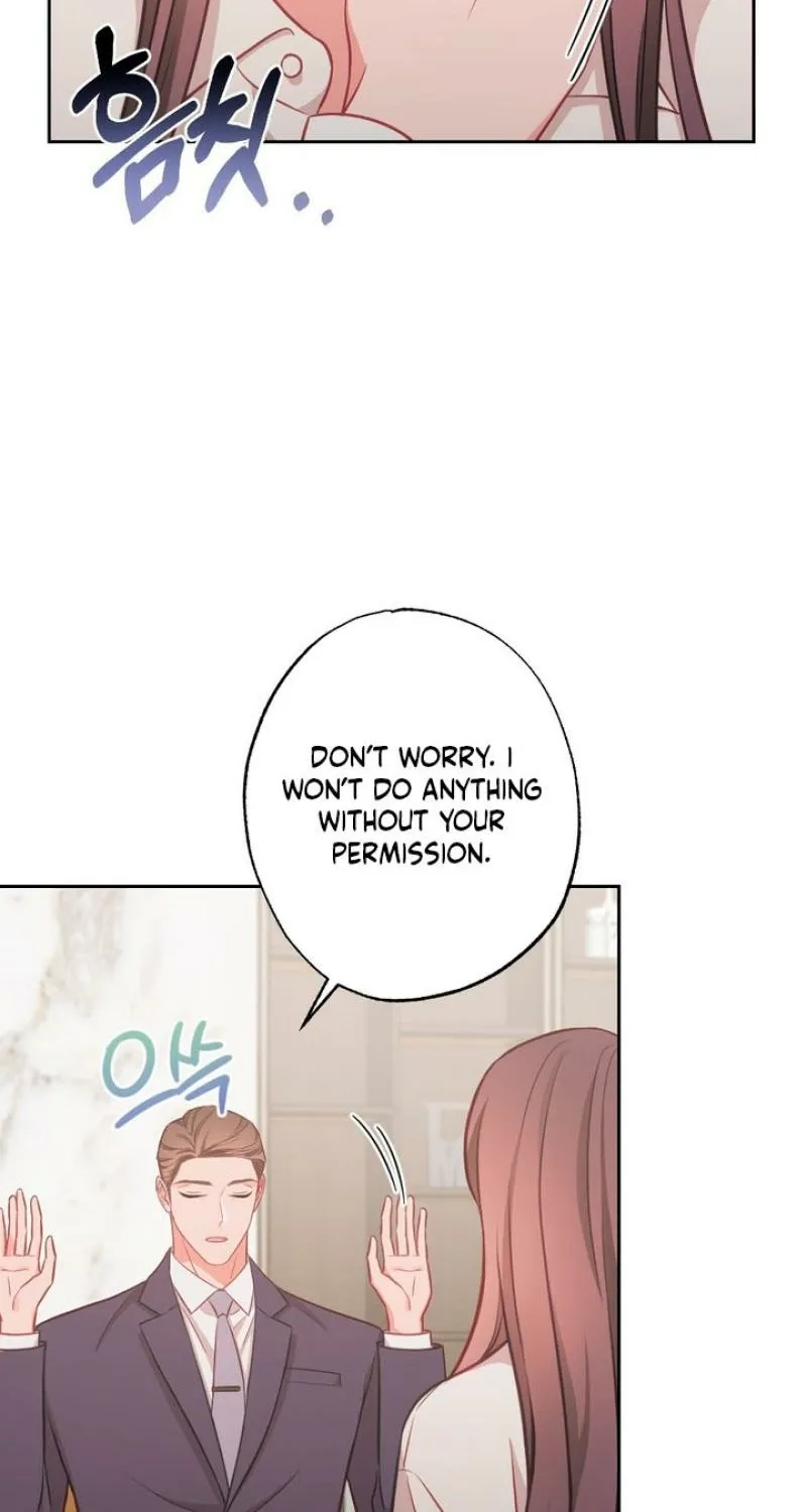 Have a Taste, Ms. Kim Chapter 15 - page 26