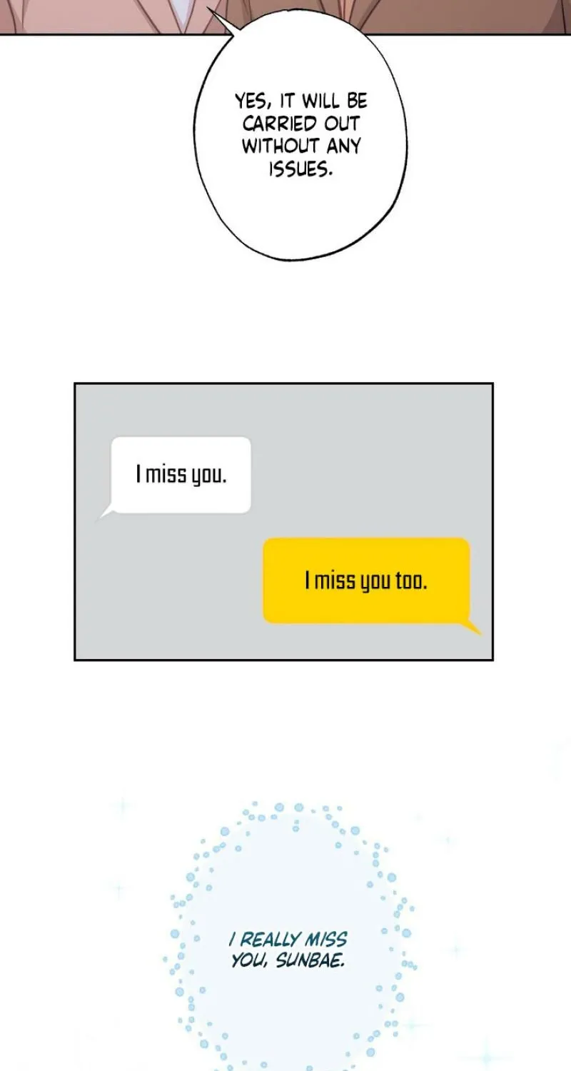 Have a Taste, Ms. Kim Chapter 15 - page 58