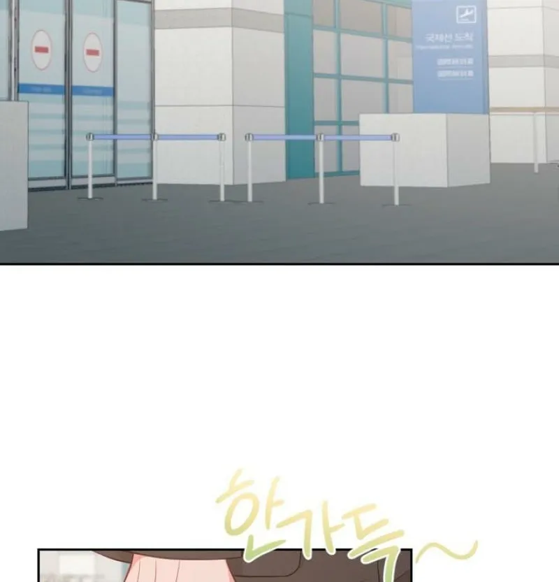 Have a Taste, Ms. Kim Chapter 15 - page 60