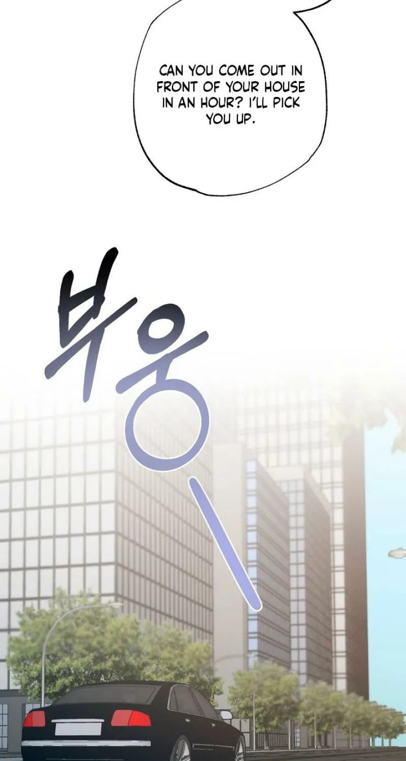Have a Taste, Ms. Kim Chapter 15 - page 67