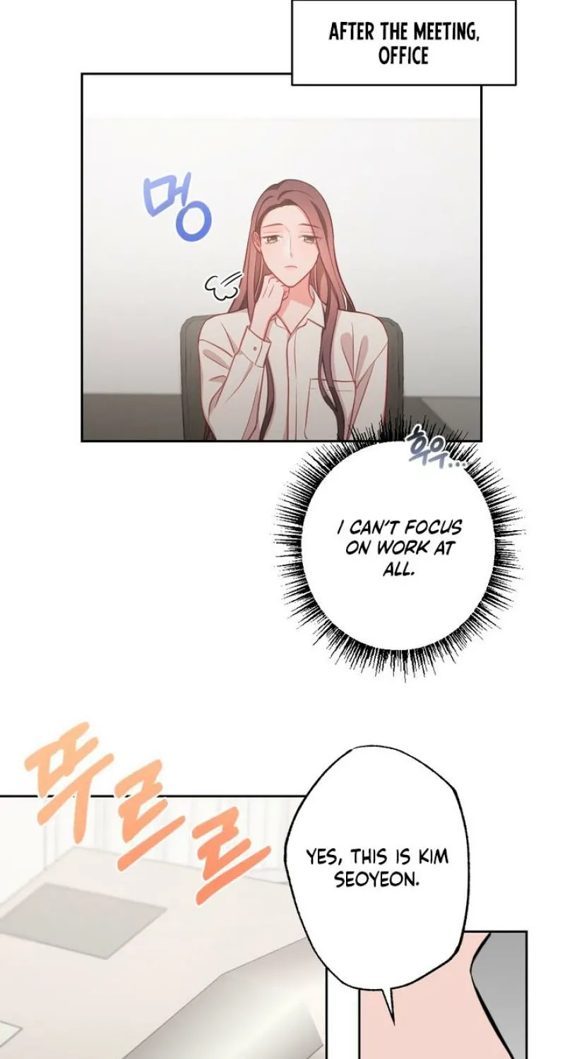 Have a Taste, Ms. Kim Chapter 15 - page 8