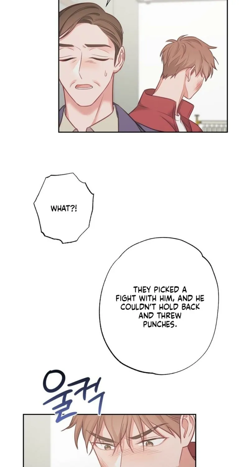 Have a Taste, Ms. Kim Chapter 14 - page 19