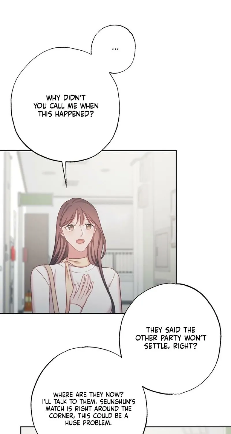 Have a Taste, Ms. Kim Chapter 14 - page 21