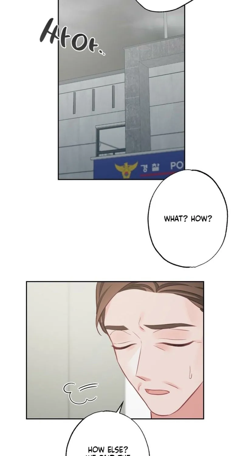 Have a Taste, Ms. Kim Chapter 14 - page 23