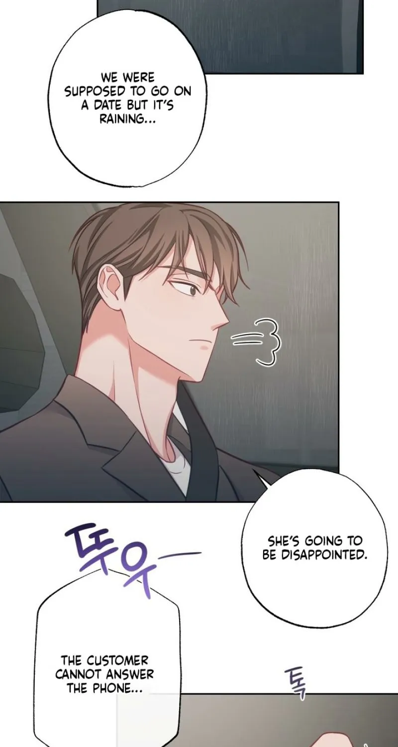 Have a Taste, Ms. Kim Chapter 14 - page 34