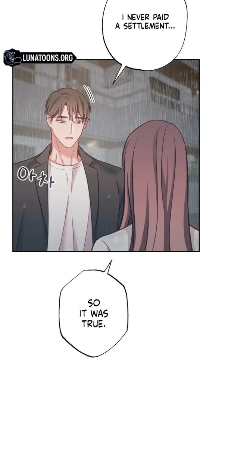 Have a Taste, Ms. Kim Chapter 14 - page 51