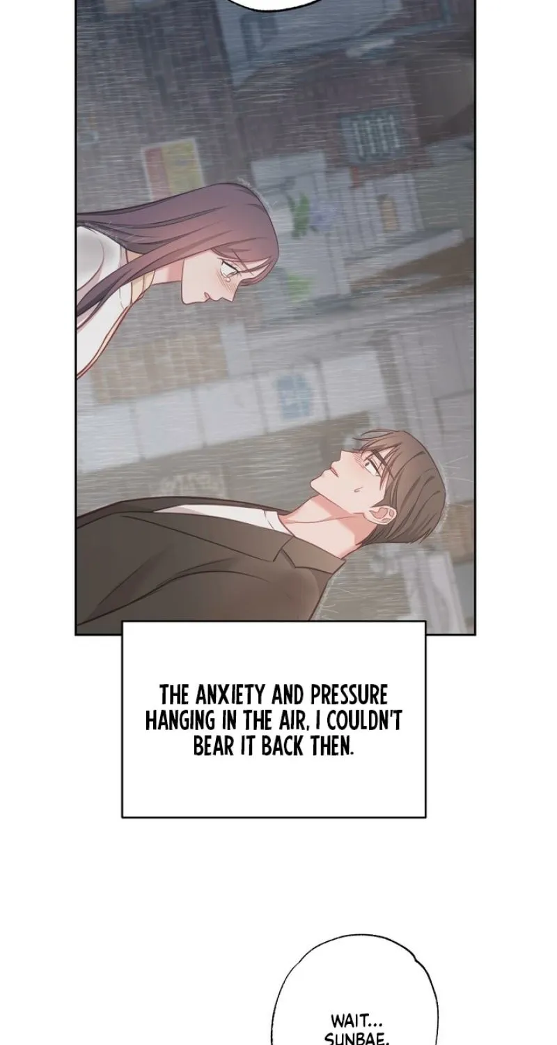 Have a Taste, Ms. Kim Chapter 14 - page 67