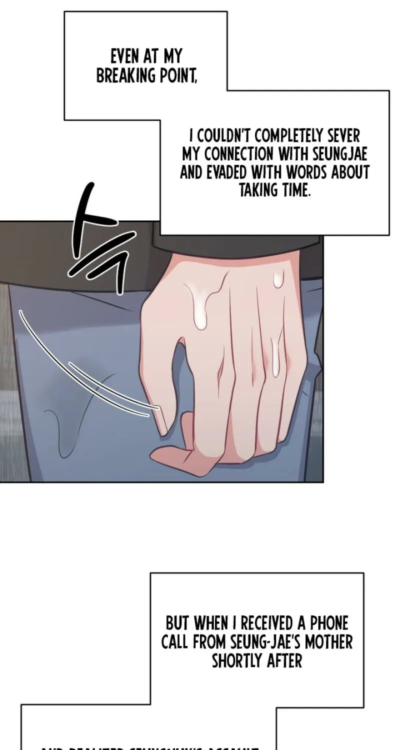 Have a Taste, Ms. Kim Chapter 14 - page 70