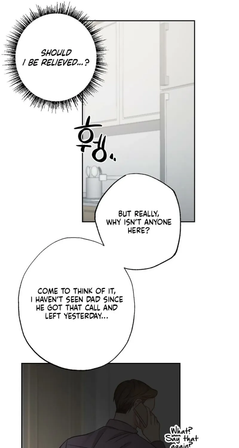 Have a Taste, Ms. Kim Chapter 14 - page 8