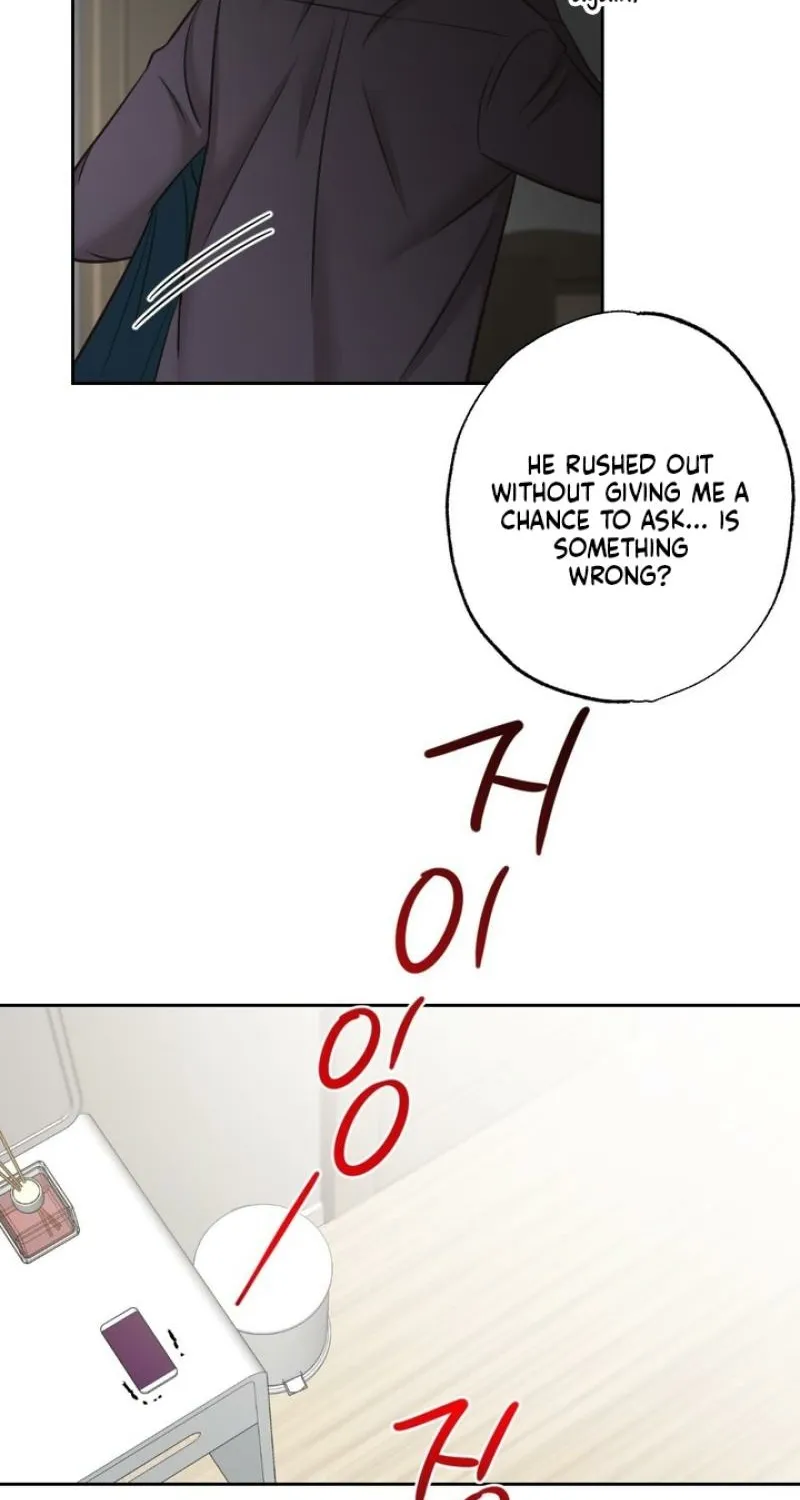 Have a Taste, Ms. Kim Chapter 14 - page 9