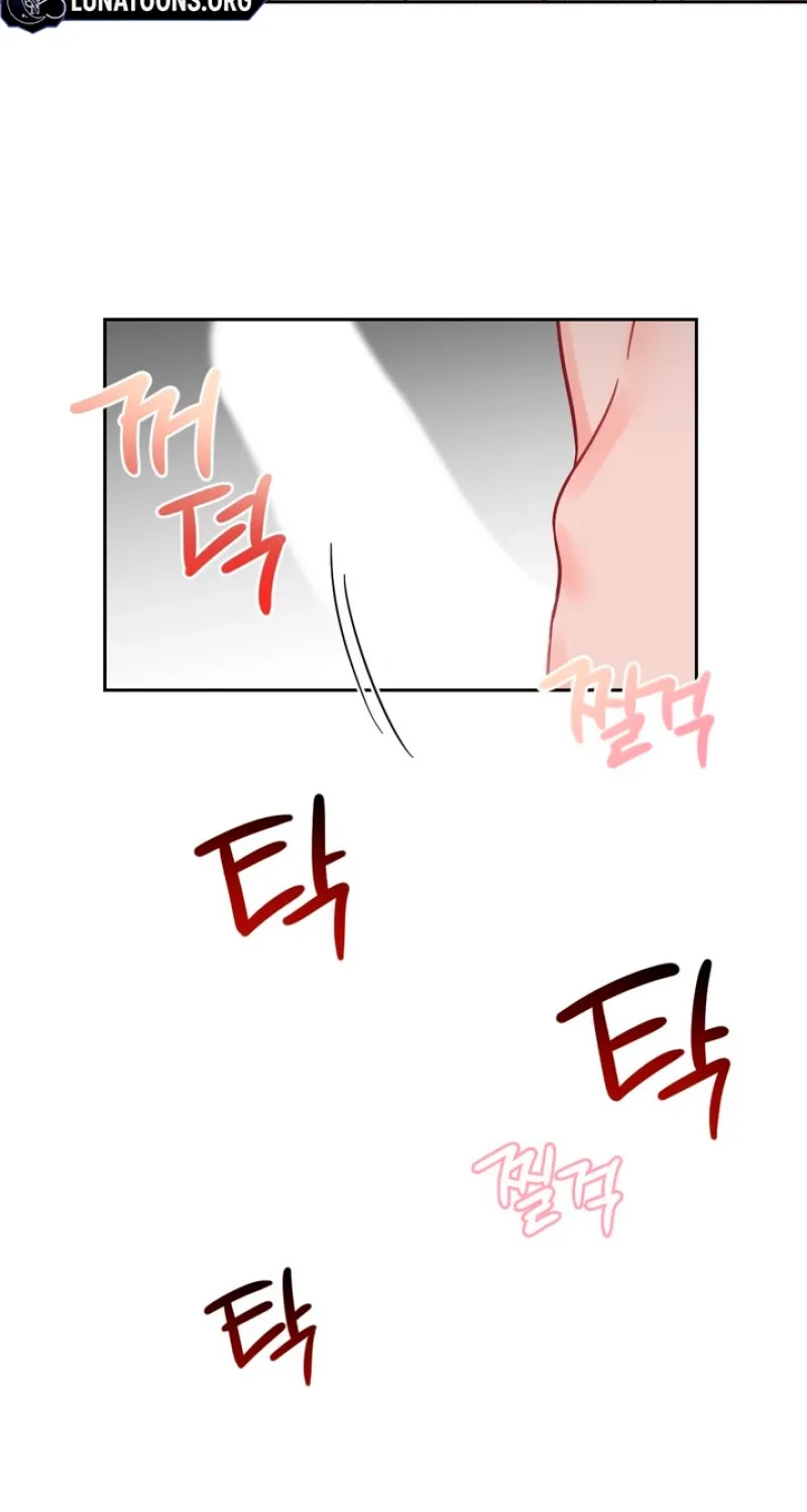 Have a Taste, Ms. Kim Chapter 13 - page 15