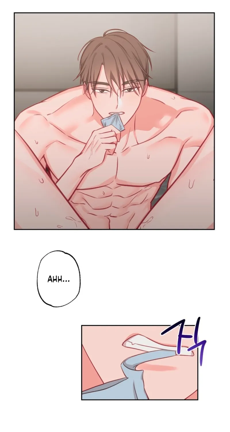 Have a Taste, Ms. Kim Chapter 13 - page 17