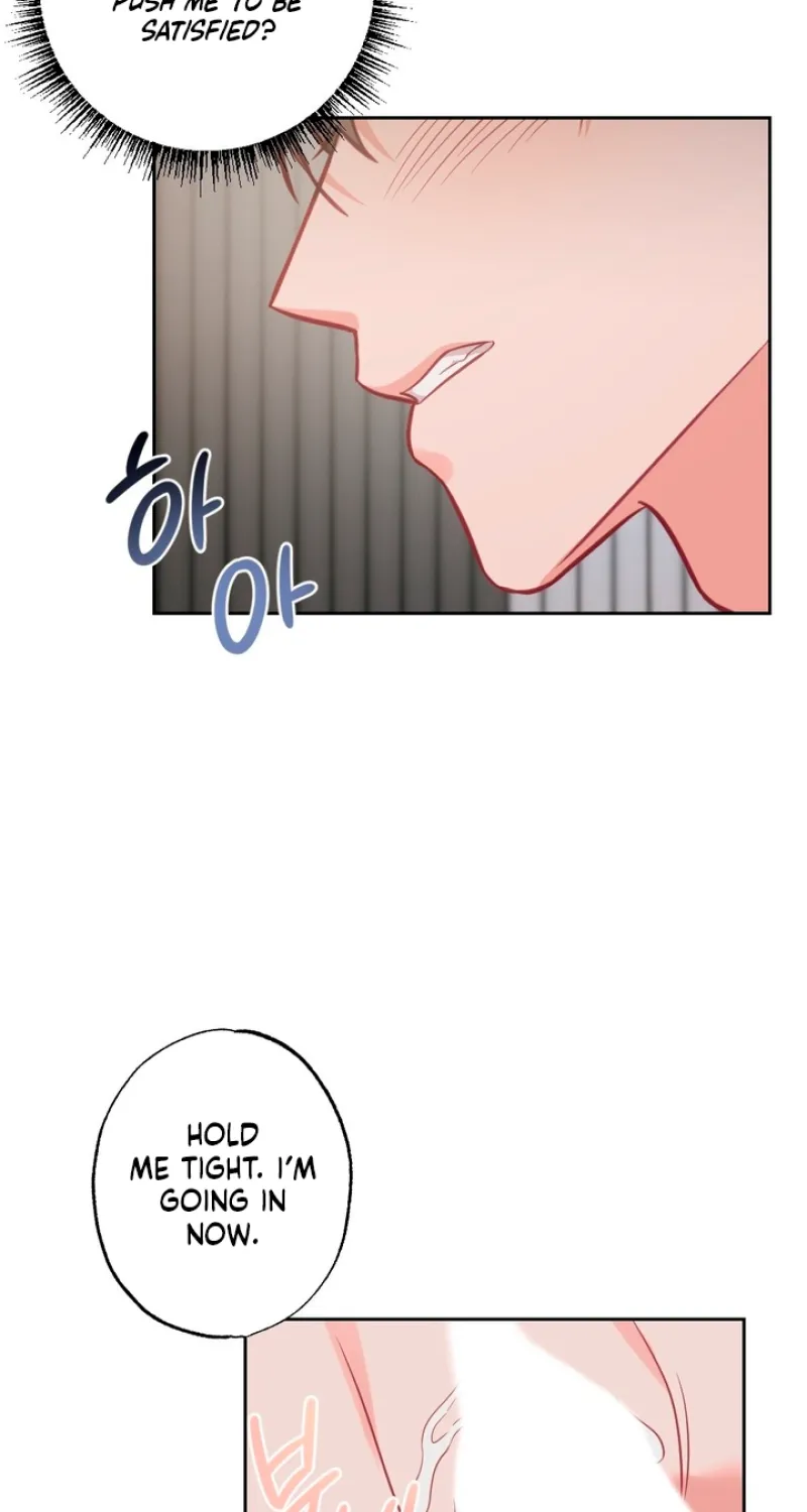 Have a Taste, Ms. Kim Chapter 13 - page 22