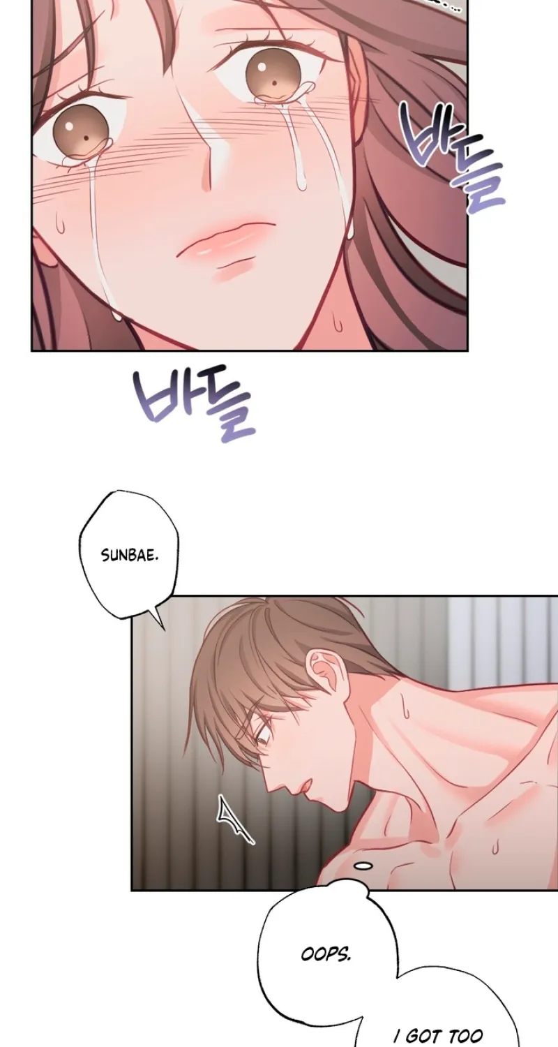 Have a Taste, Ms. Kim Chapter 13 - page 26
