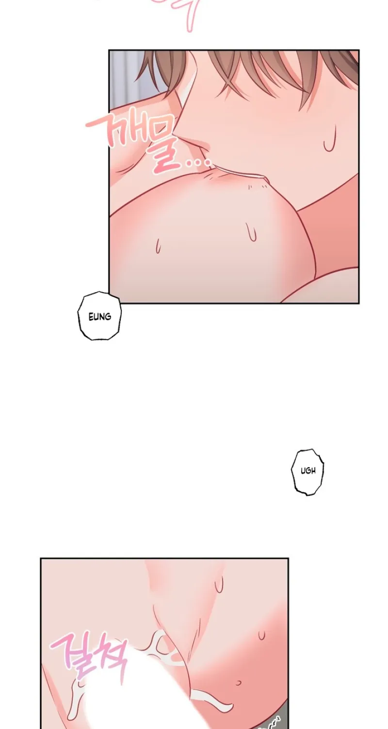Have a Taste, Ms. Kim Chapter 13 - page 32