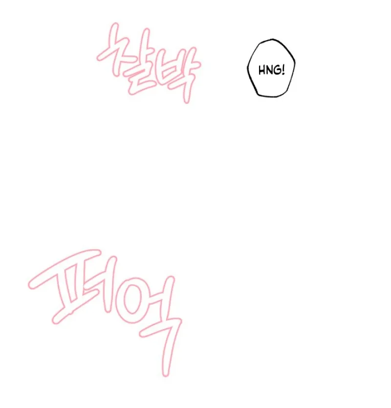 Have a Taste, Ms. Kim Chapter 13 - page 36