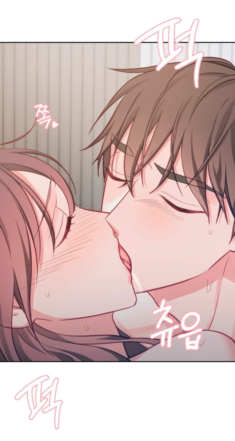Have a Taste, Ms. Kim Chapter 13 - page 37