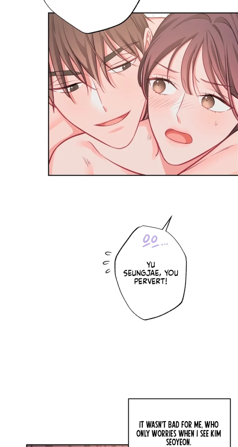 Have a Taste, Ms. Kim Chapter 13 - page 47