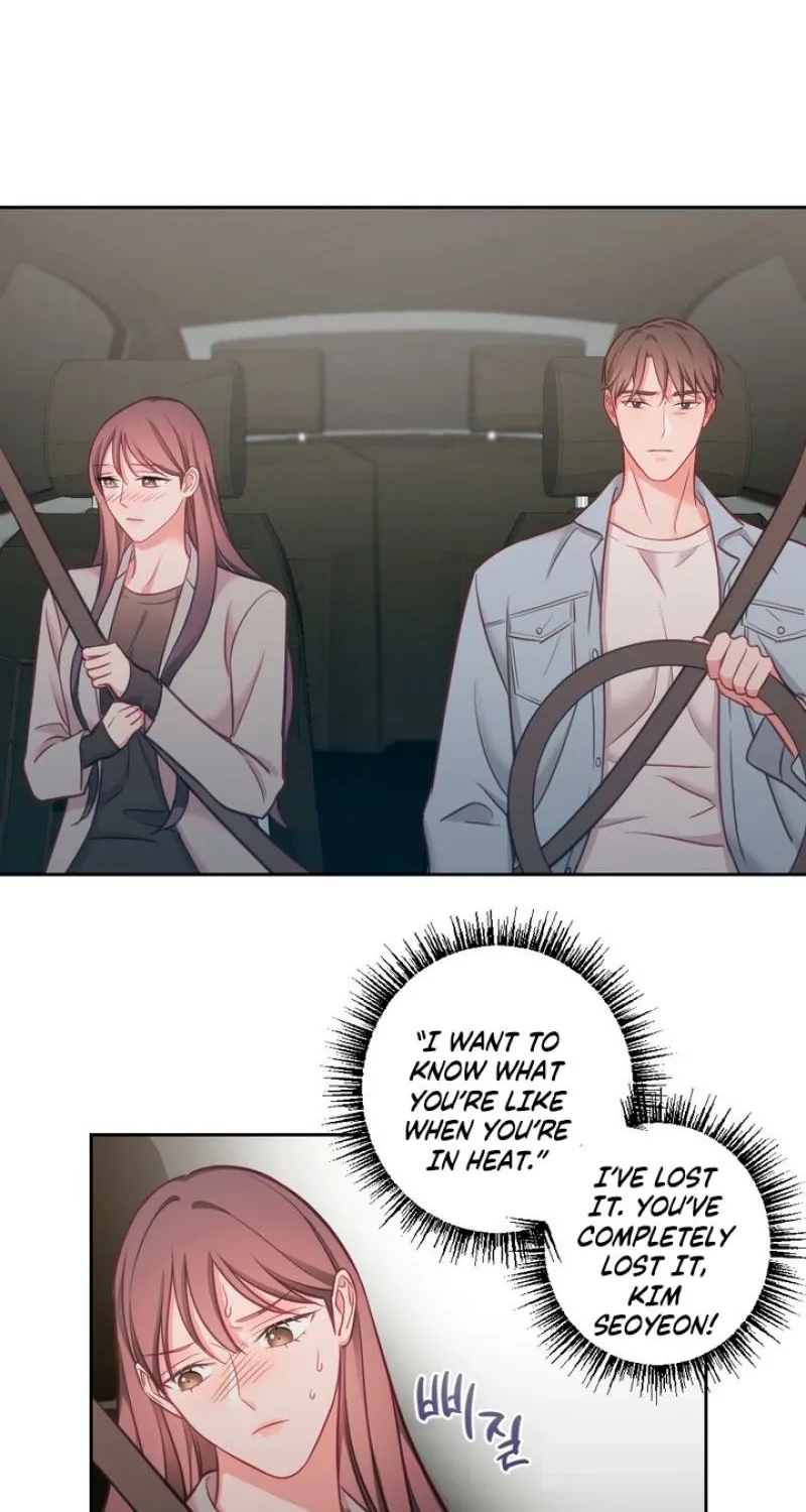 Have a Taste, Ms. Kim Chapter 12 - page 28