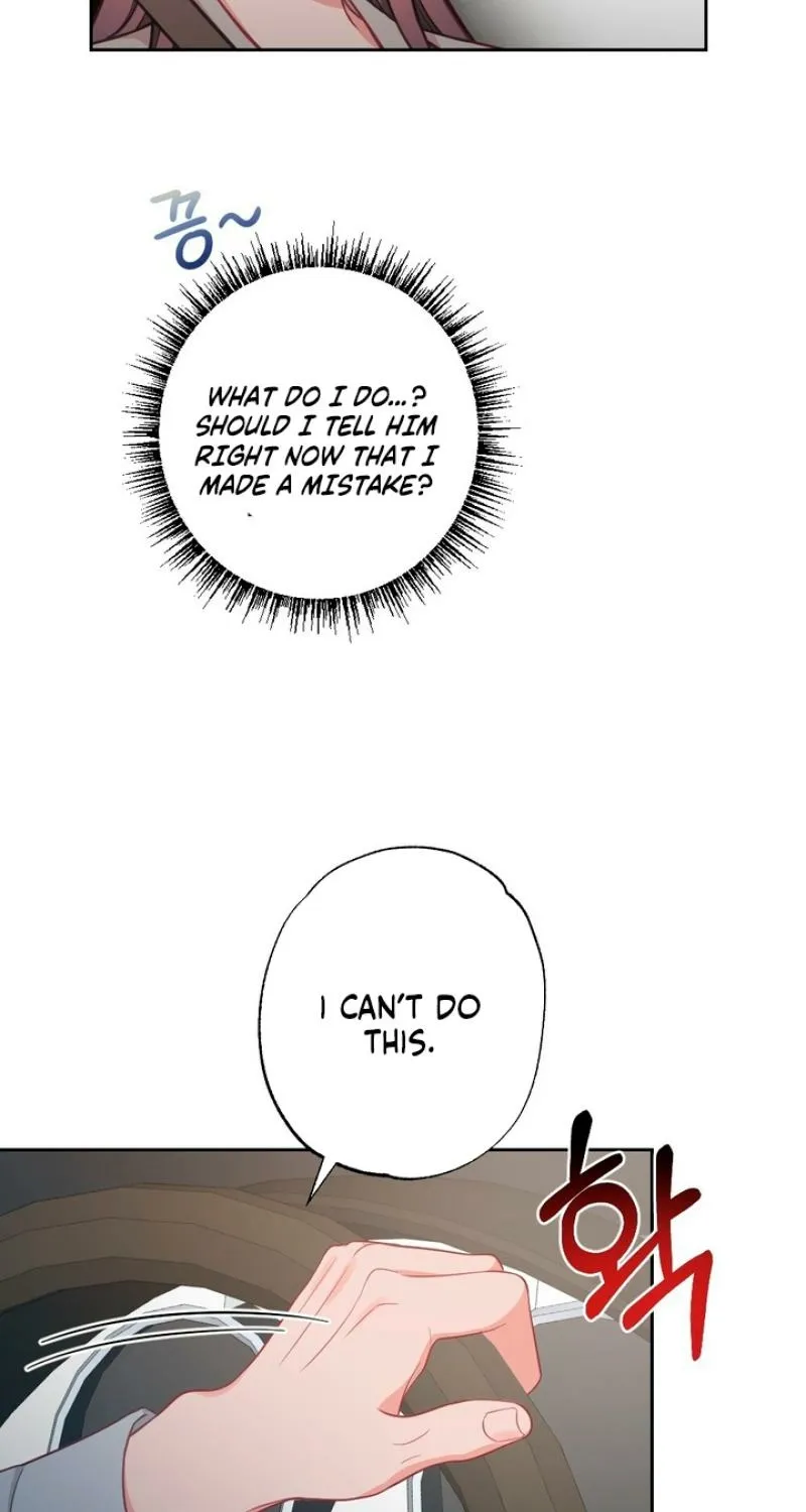 Have a Taste, Ms. Kim Chapter 12 - page 29