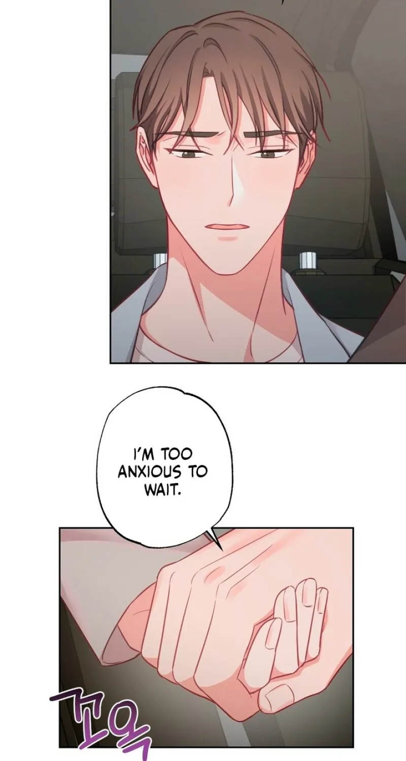 Have a Taste, Ms. Kim Chapter 12 - page 33