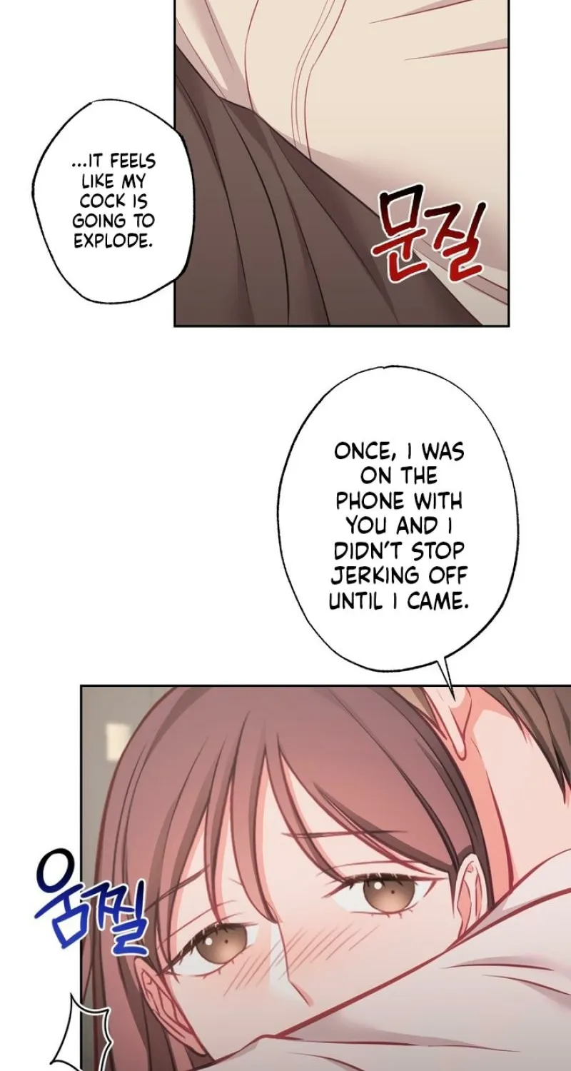 Have a Taste, Ms. Kim Chapter 12 - page 40
