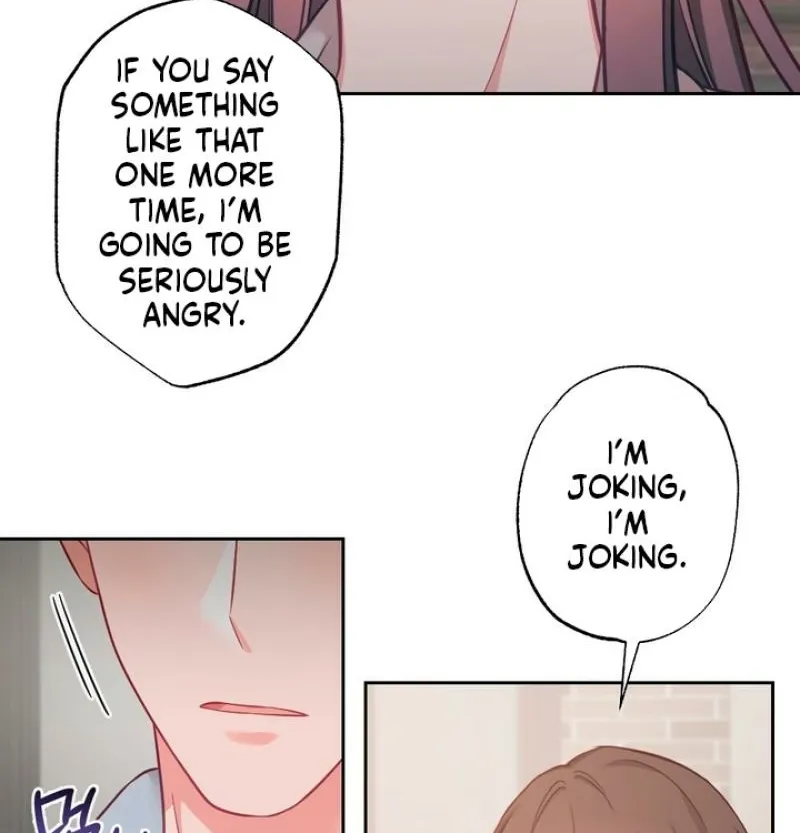 Have a Taste, Ms. Kim Chapter 12 - page 6