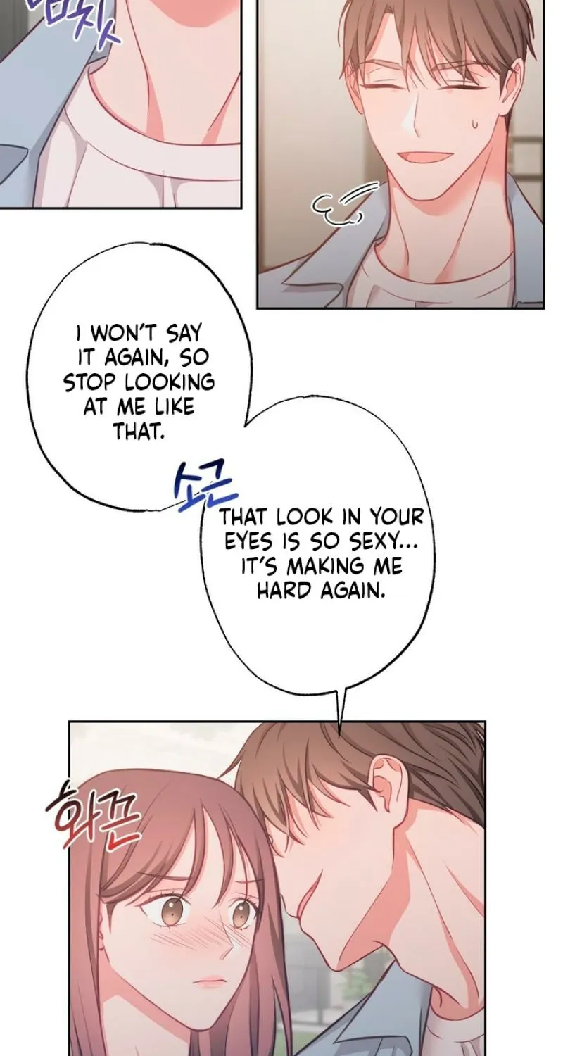 Have a Taste, Ms. Kim Chapter 12 - page 7