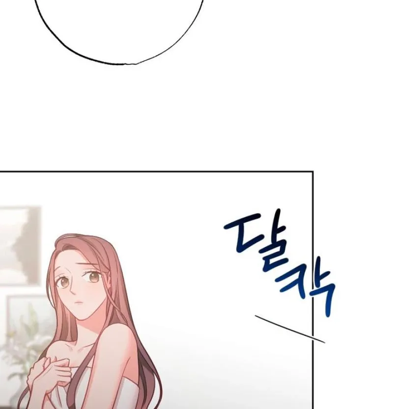 Have a Taste, Ms. Kim Chapter 11 - page 12