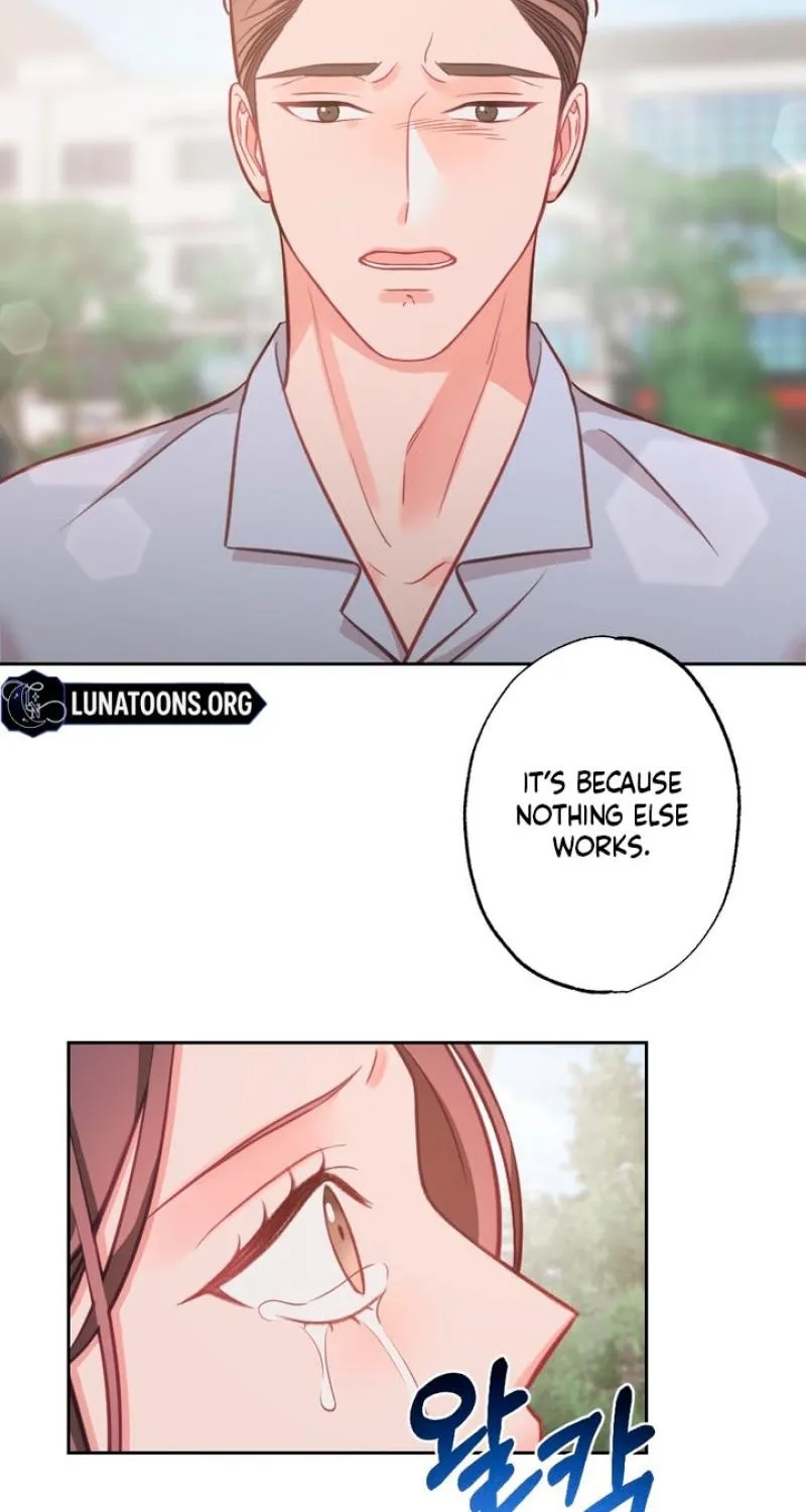 Have a Taste, Ms. Kim Chapter 11 - page 51