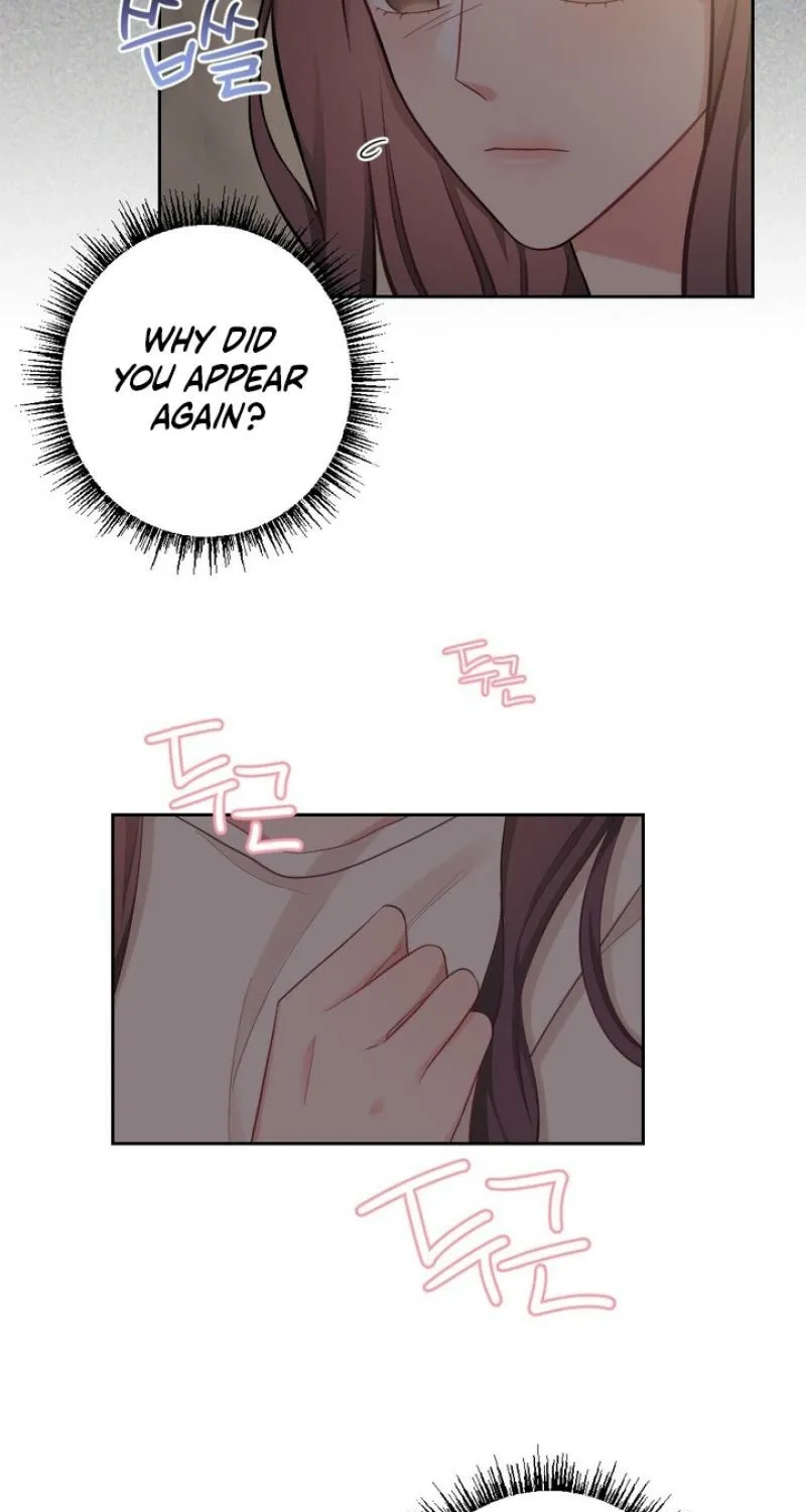 Have a Taste, Ms. Kim Chapter 9 - page 13